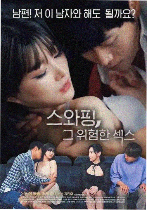 秋霞视频新片 芭比